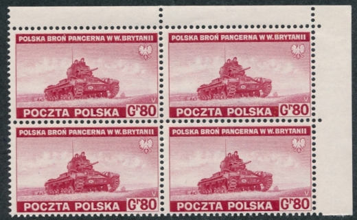 Emigracja F338 w czwórce czyste**