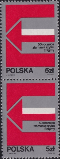 2727 B1 brak kropki nad I parka czysta**