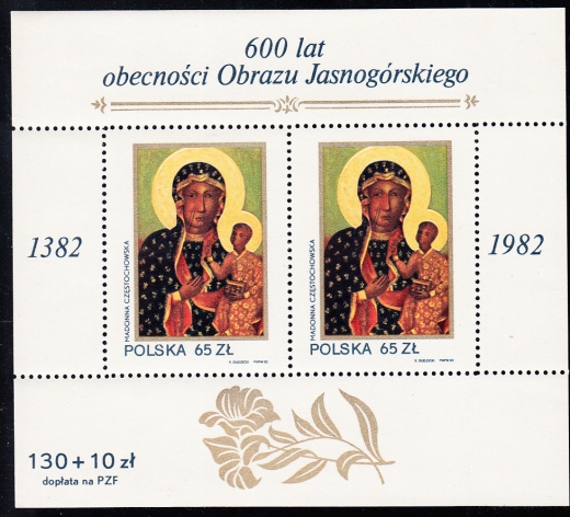 2672 blok 119 ścieniały łuk S czysty**