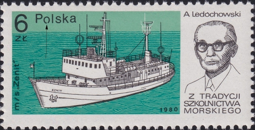 2554 B2 przerwane O czysty** znaczek