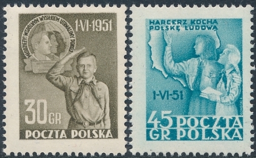 0554-555 czyste** Międzynarodowy Dzień Dziecka