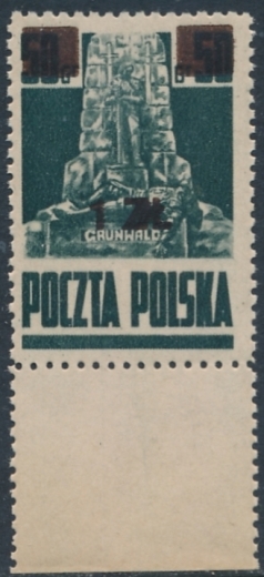 0375 plama łącząca 1 i zł gwarancja czysty**