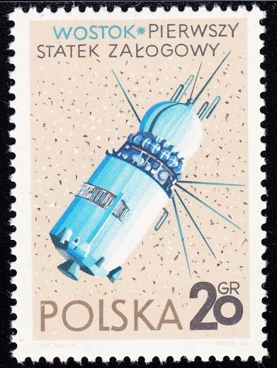 1582 łezka na P czysty**