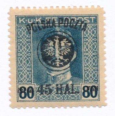 0025 a ZL 12¼:12½ gwarancja czysty* II wydanie lubelskie