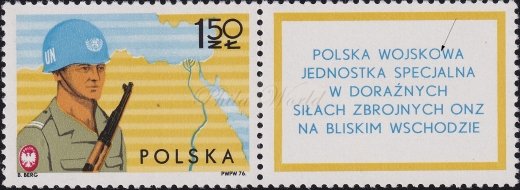 2294 ścięte O czysty**