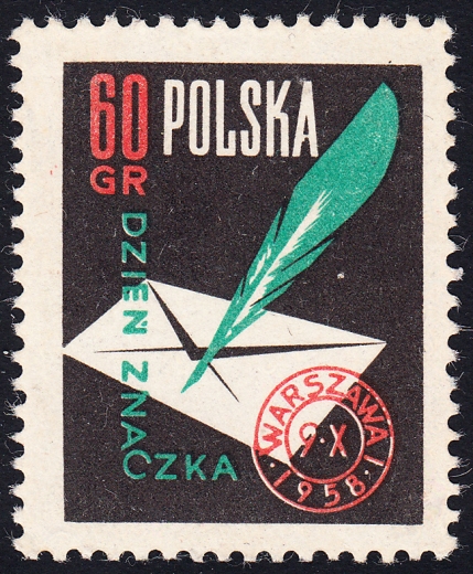 0923 plamka w A czysty**