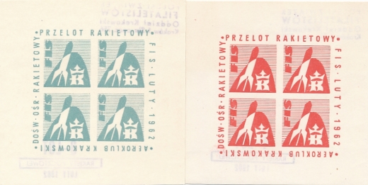 Poczta Rakietowa nalepki