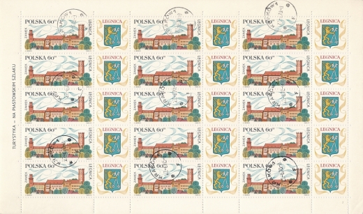 1852-1856 Arkusze kasowane Turystyka - na piastownikm szlaku