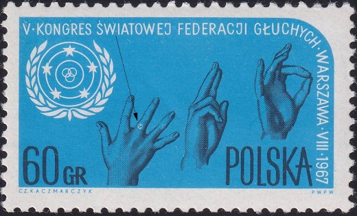 1633 "pierścionek" czysty**