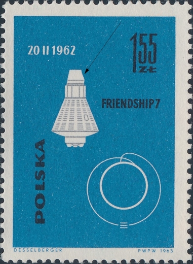 1295 B1 wklęsła kopuła czysty**