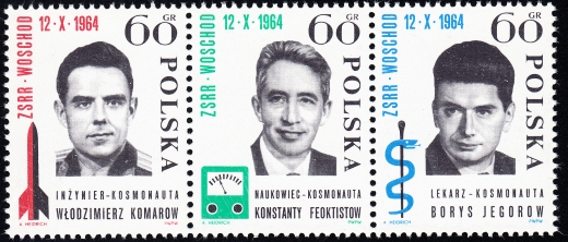 1389-1391 plama na A i uszkodzone O pasek czysty**
