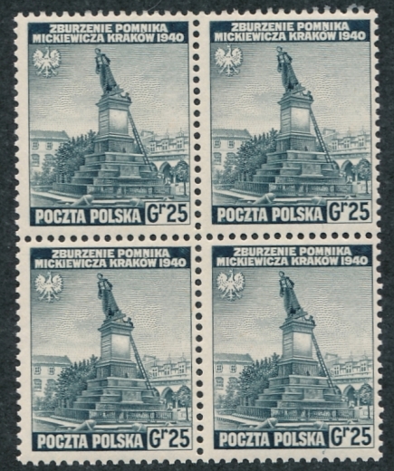 Emigracja C338 w czwórce czyste**