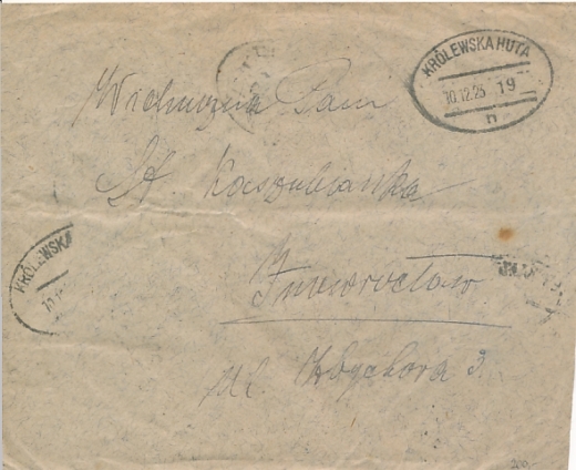 0164+167 II koperta listu krajowego 1923 rok