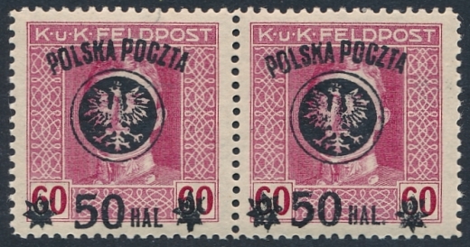 0027 a B5 brak kropki po HAL parka gwarancja czyste**