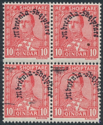 Albania Mi.0191 czwórka czyste**
