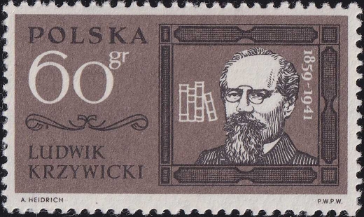 1264 plamka pod lewym ozdobnikiem czysty**