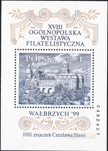 3638 blok 166 B plama pod A gwarancja+opis czysty**