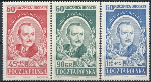 0594-596 czyste**