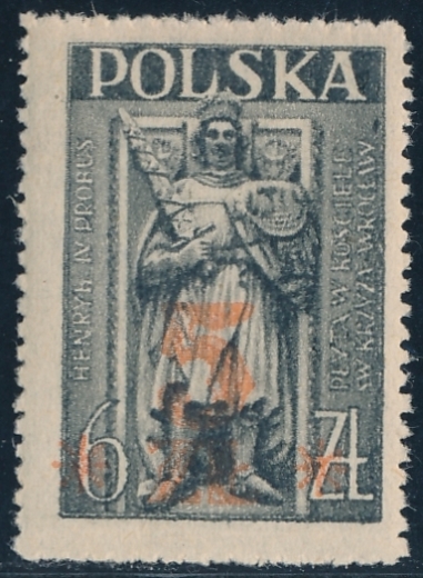 0418 b nadruk pomarańczowy uszkodzona cyfra 5 czysty*