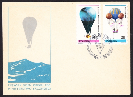 2585+2583 kropka pod R na FDC