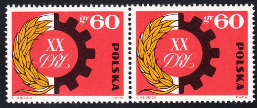 1325 plamka nad GR parka czyste**