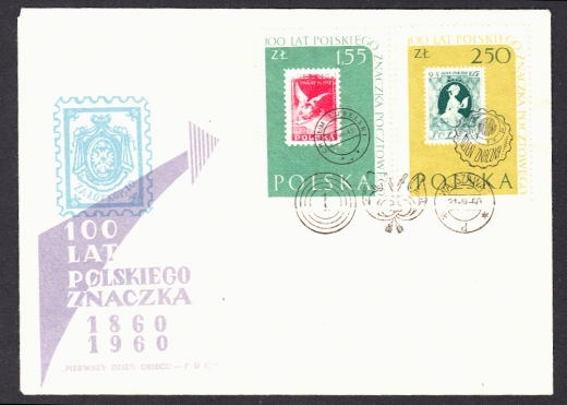1011 B1 brak przecinka 250 zamiast 2,50 FDC