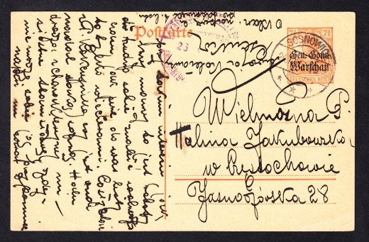 Sosnowice - Częstochowa stempel 2a opłata za doręczenie 1917 rok