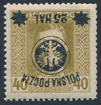 0023 a Nadruk odwrócony czysty** II wydanie lubelskie