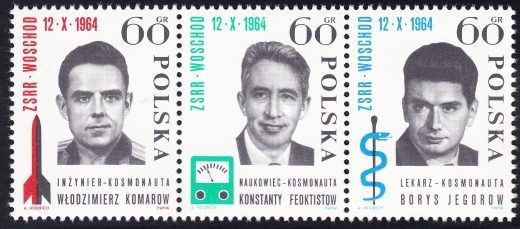 1389-1391 plama na 4 pasek czysty**