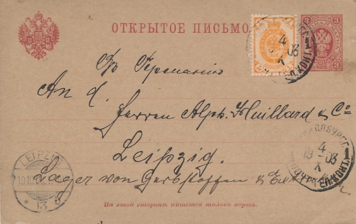 Marna - Lipsk całostka 1903 rok