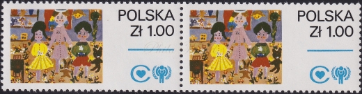 2457 B1 "chusteczka"parka czysta**