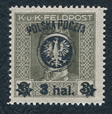 0020 a ZL 12½:12¾ gwarancja czysty** II Wydanie lubelskie