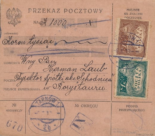 0079 Porto Borysław typ 19 skart gwarancja+opis
