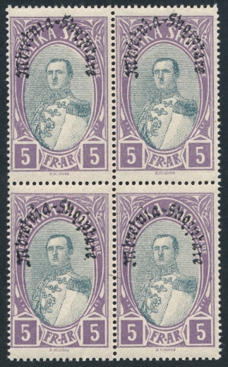 Albania Mi.0198 czwórka czyste**