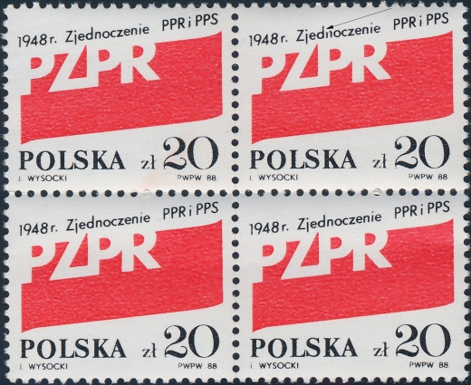 3034 wcięcie w N czwórka czysta** Błędy i usterki na znaczkach polskich