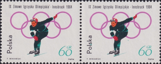 1312 plamka w S parka czysta**