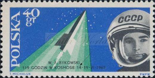 1267 B1 kropka w 4 czysty** Drugi zespołowy lot kosmiczny