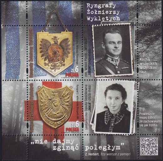 4826-4827 Blok 315 przesuniecie tłoczenia czysty** Ryngrafy Żołnierzy Wyklętych