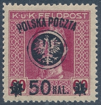 0027 a ZL 12½:12¾ gwarancja czysty** II wydanie lubelskie