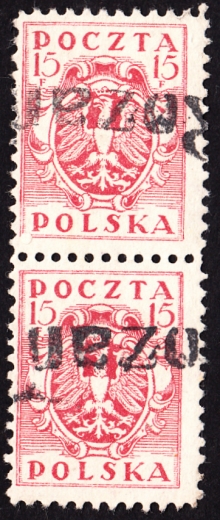 0088 parka kasownik prowizoryczny Rozan