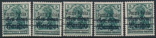 0007 zestaw znaczków czyste*