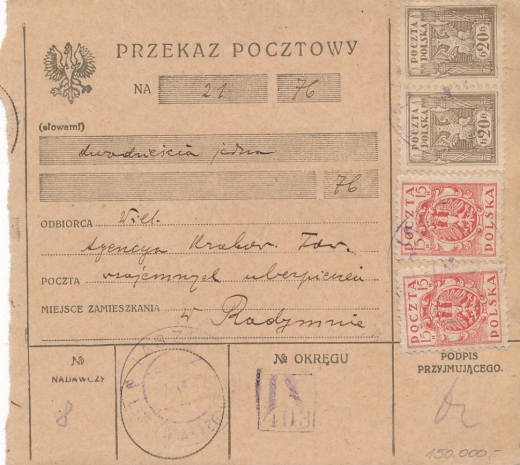 0074 Porto typ 112 Radymno skart 1919 rok