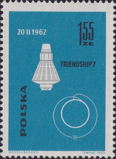 1295 pęknięta litera czysty**