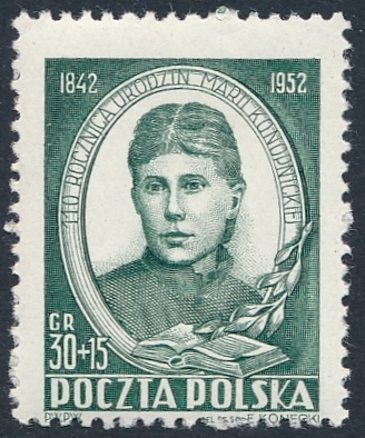 0601 Mk przesunięcie perforacji gwarancja czysty**