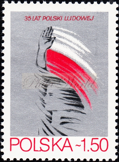 2492 wcięcie w L czysty**